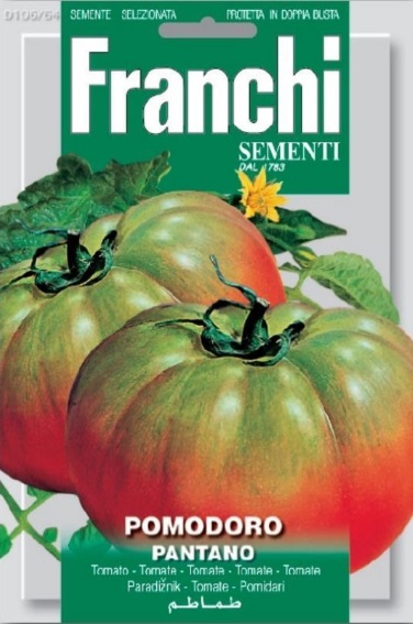 Tomato Pantano (Solanum) 600 seeds